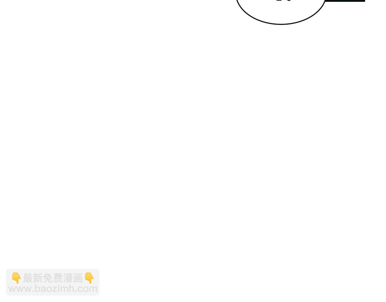 第253话 森林神庙115