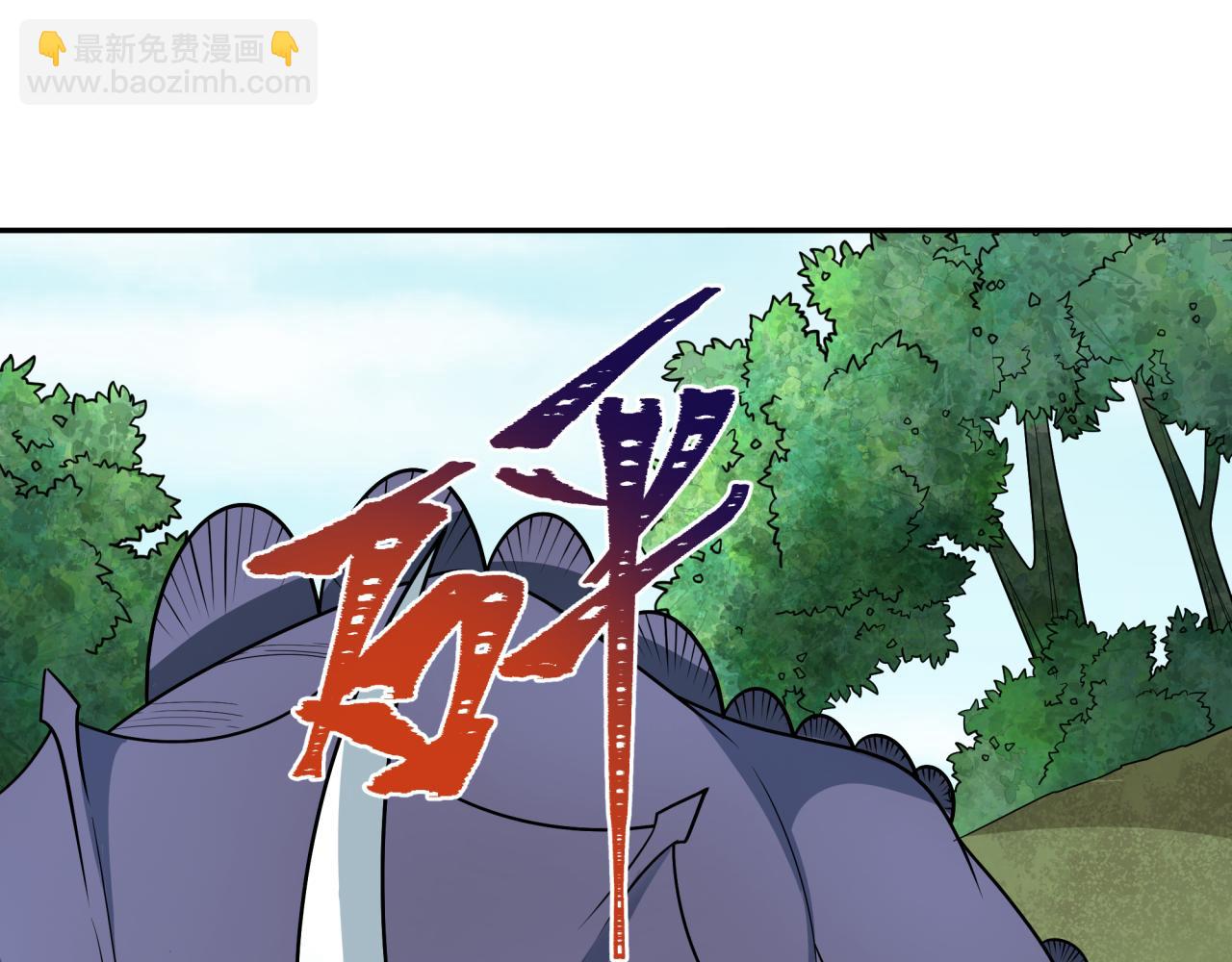 第253话 森林神庙116