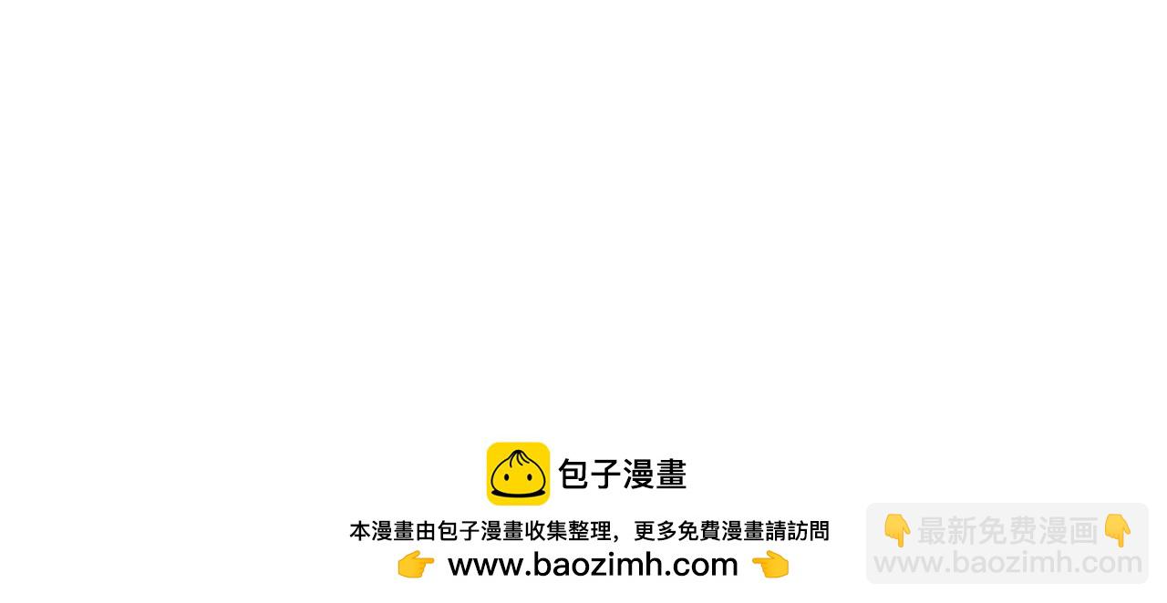 第253话 森林神庙128