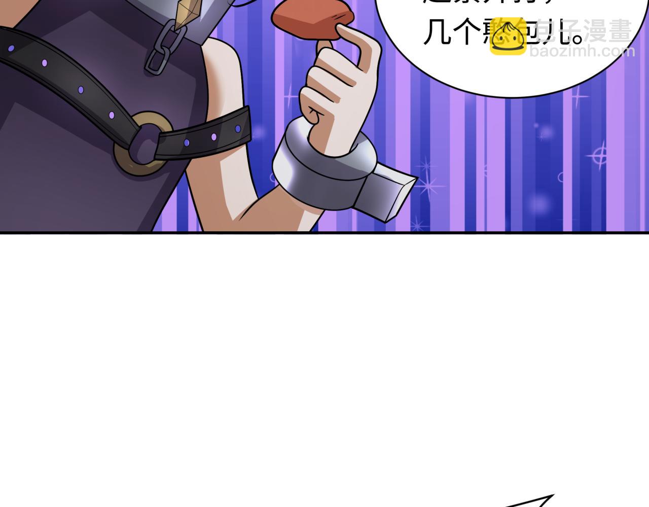 第253话 森林神庙13