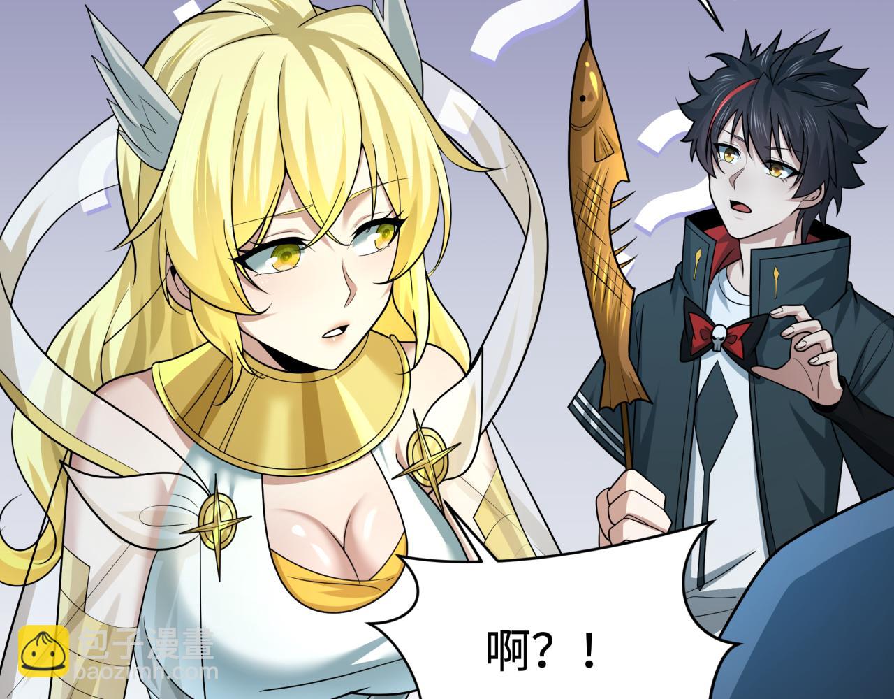 第253话 森林神庙27