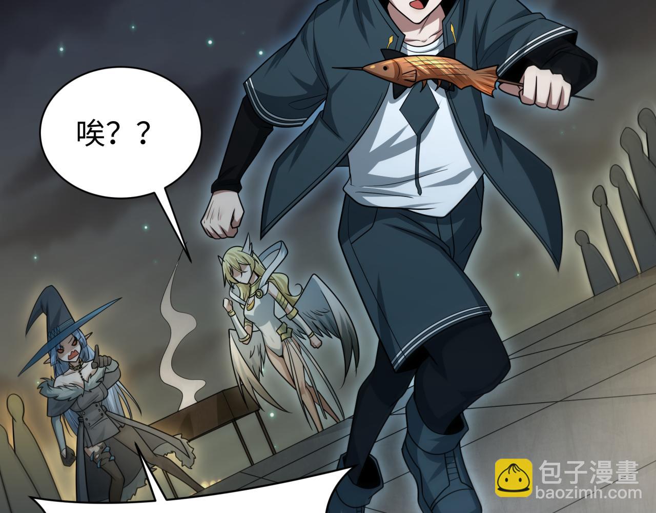 第253话 森林神庙30