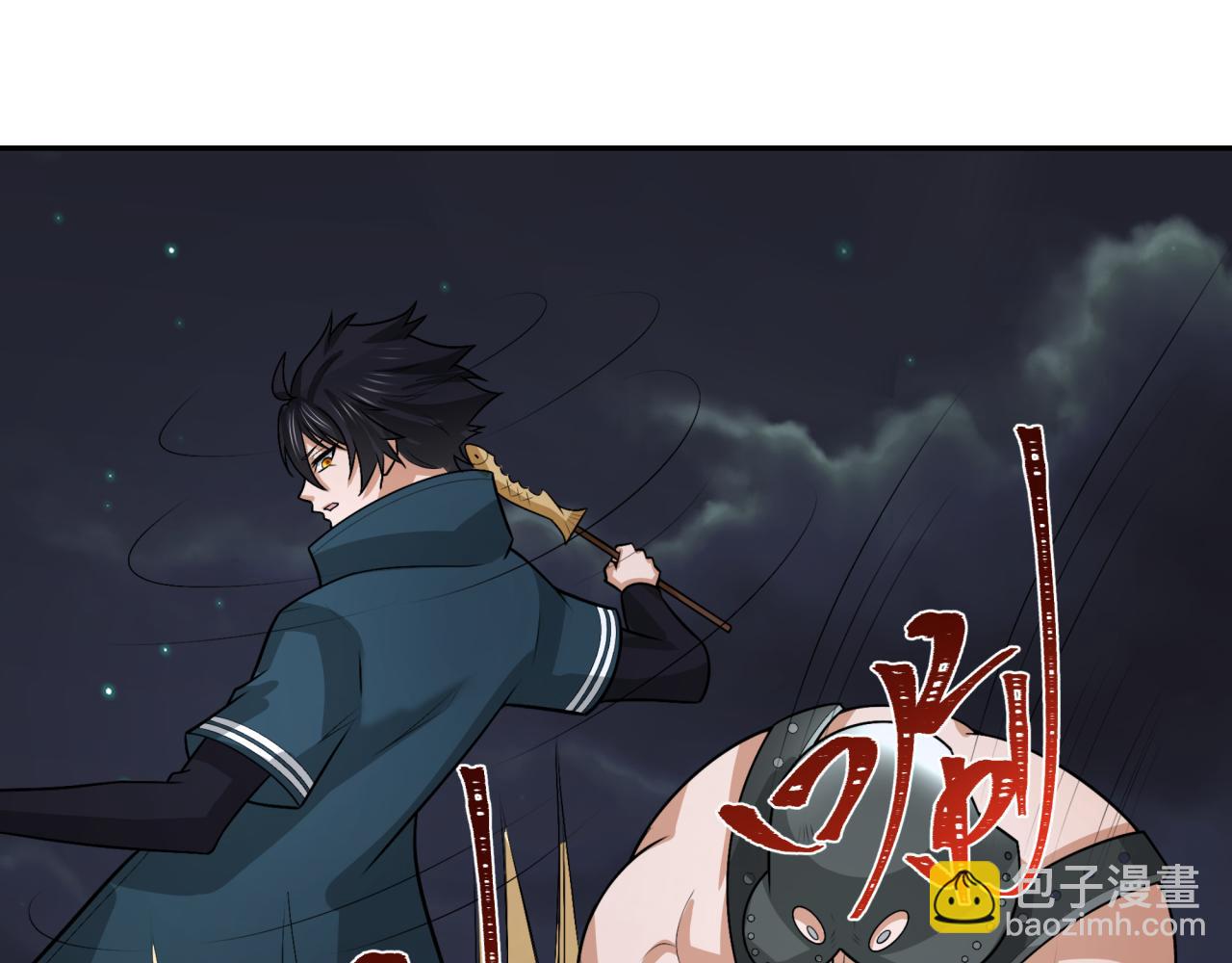 第253话 森林神庙44