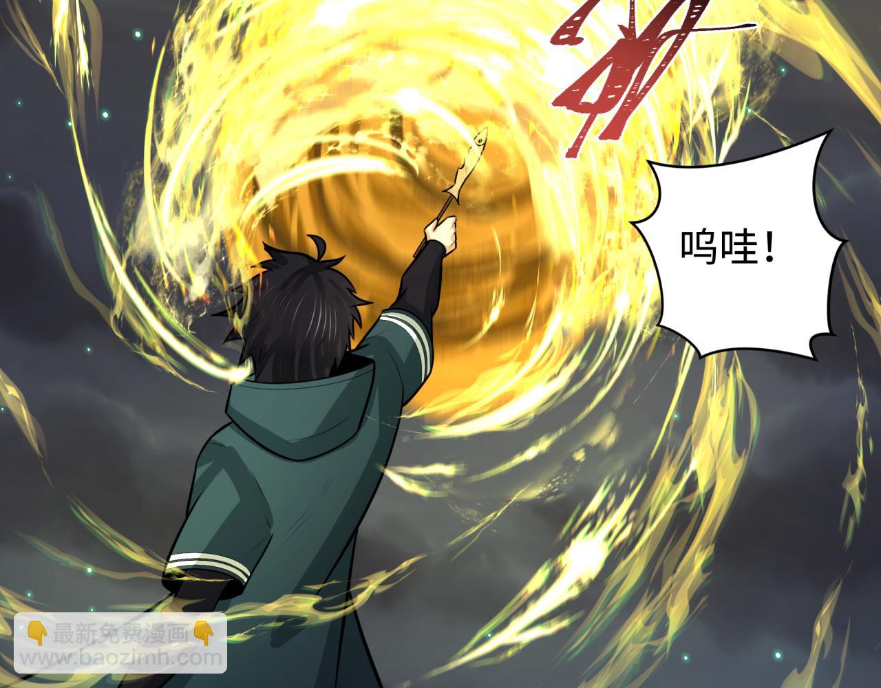 第253话 森林神庙61