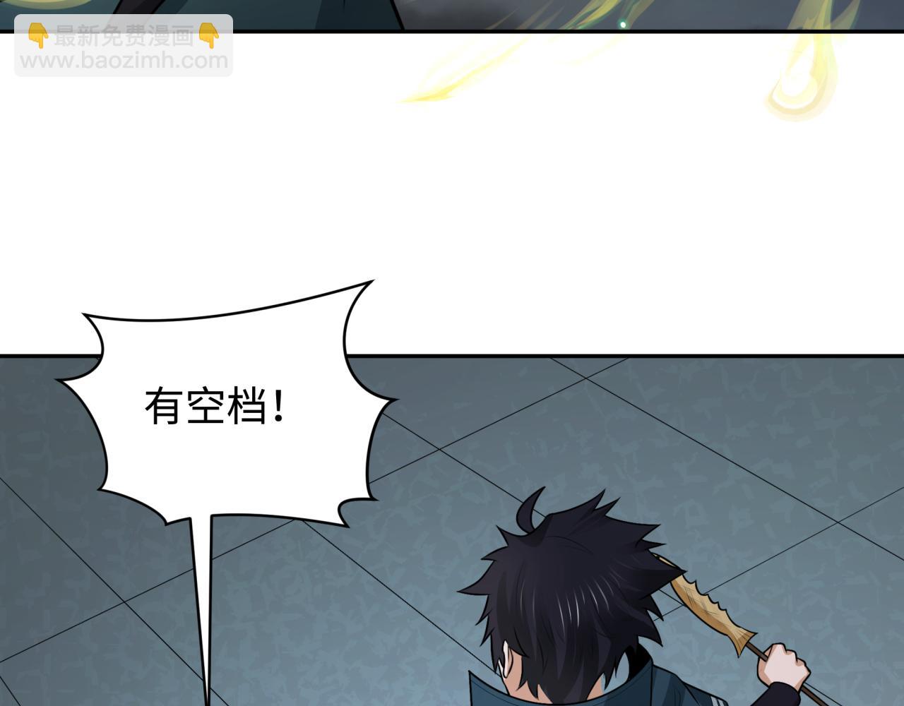 第253话 森林神庙62