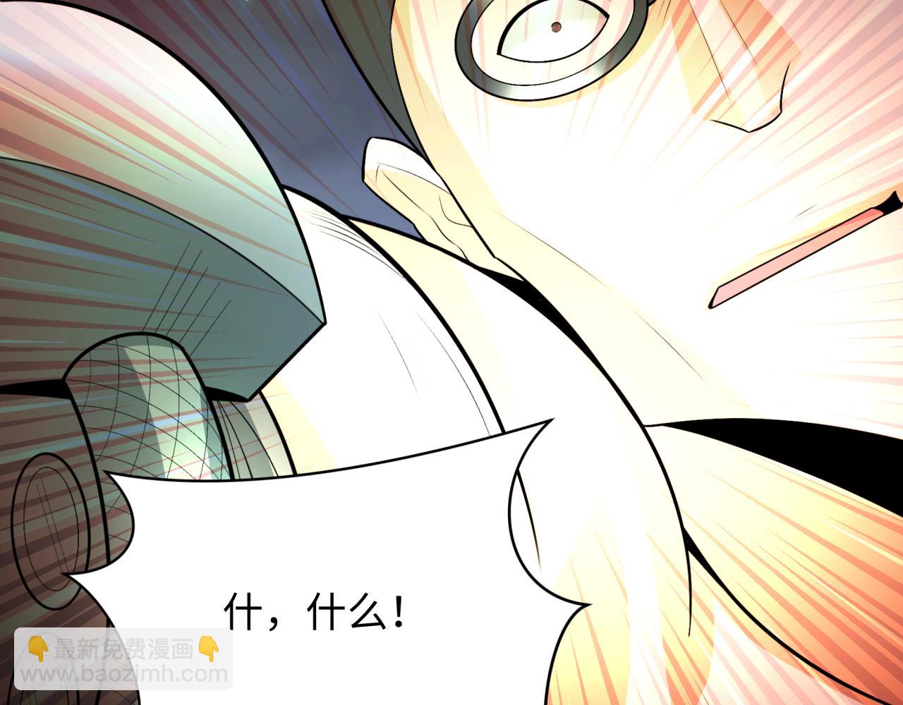 第253话 森林神庙65