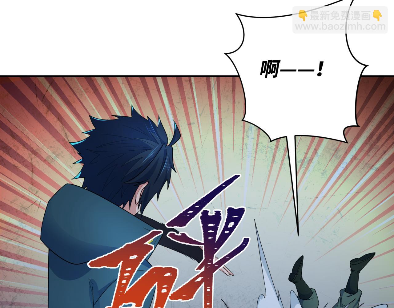 第253话 森林神庙70