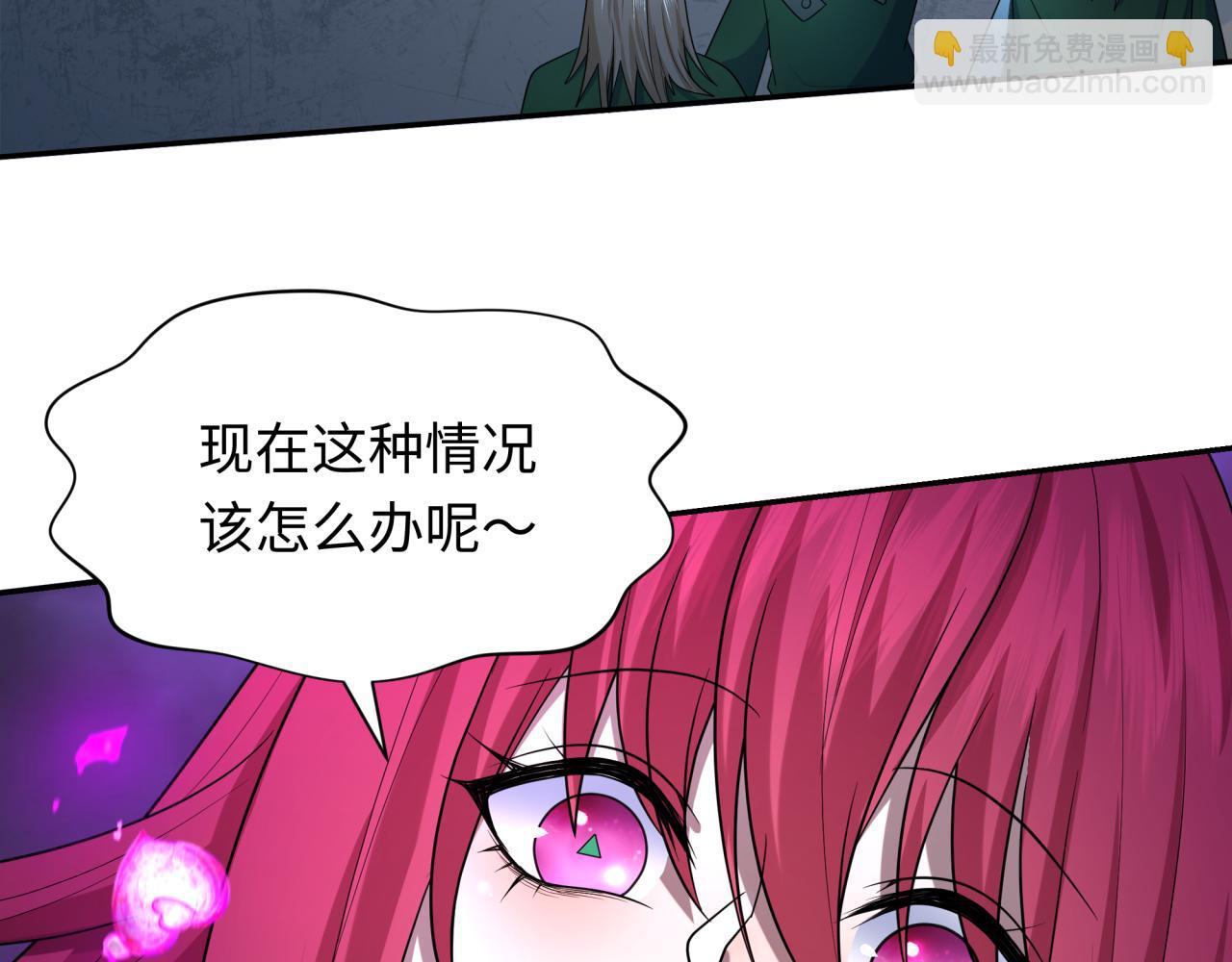 第253话 森林神庙77