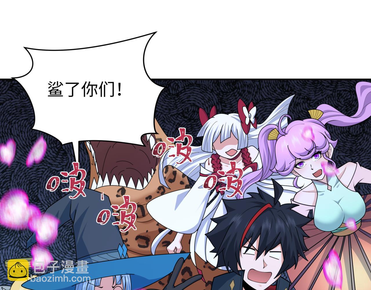 第253话 森林神庙87