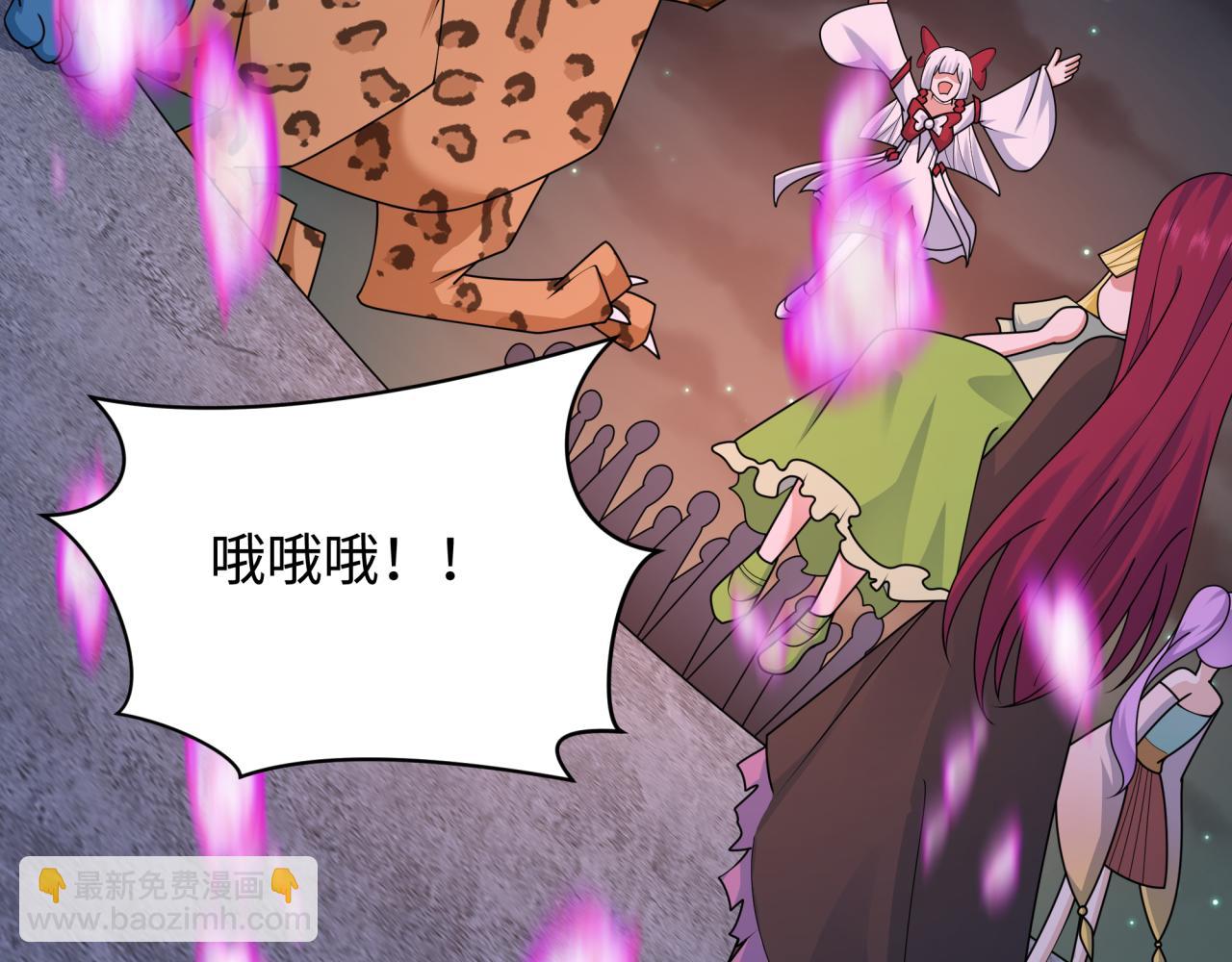 第253话 森林神庙91