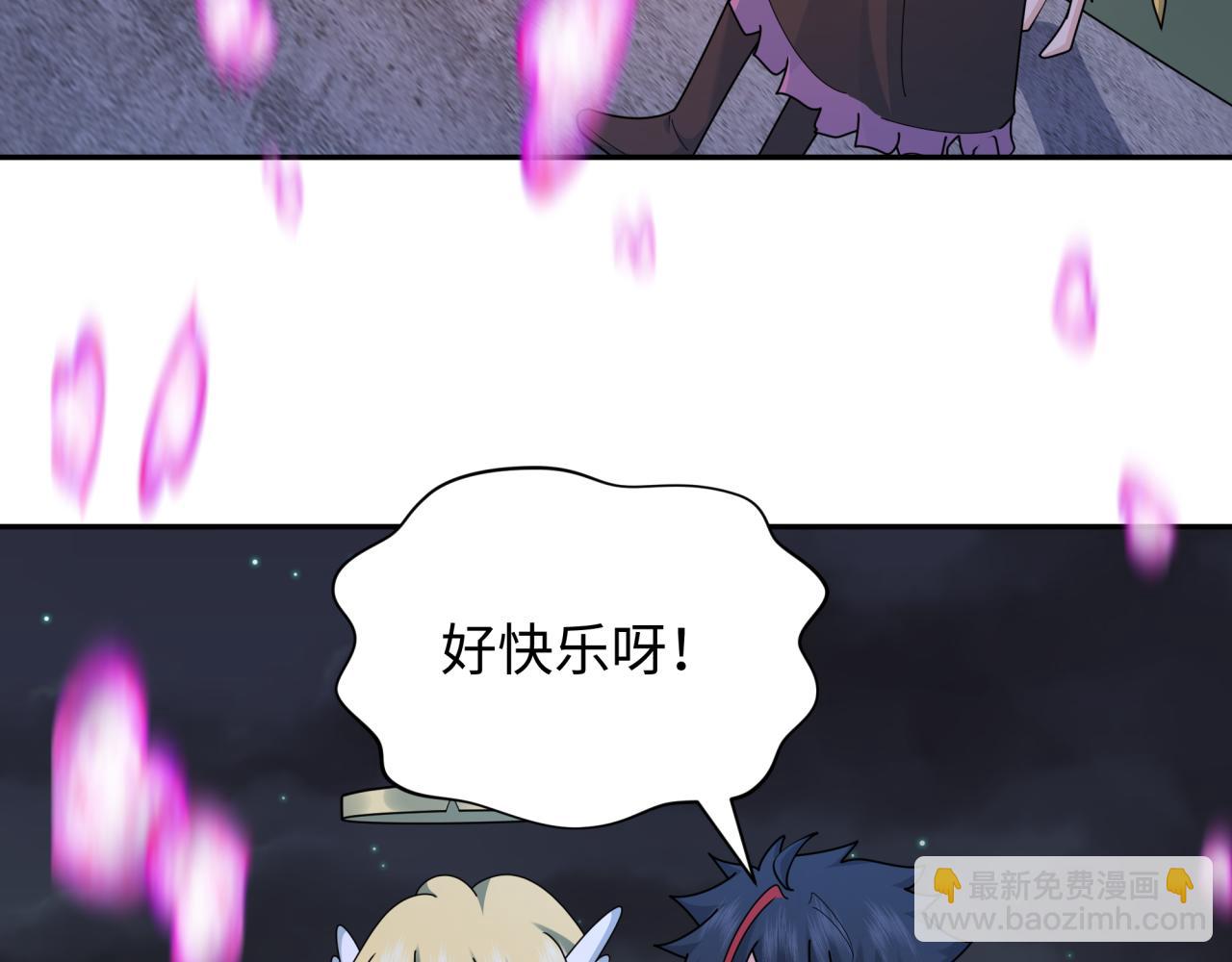 第253话 森林神庙92