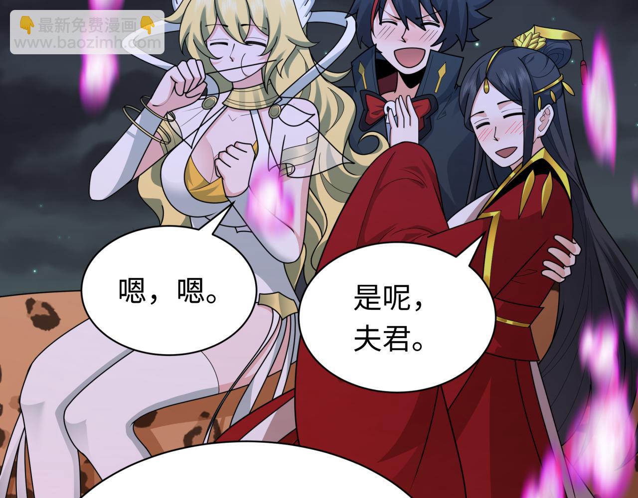 第253话 森林神庙93