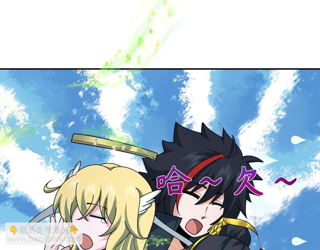 第253话 森林神庙97