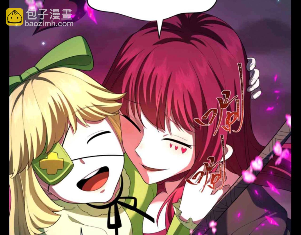 第138期 整活企划：选部下真的是一门学问！10