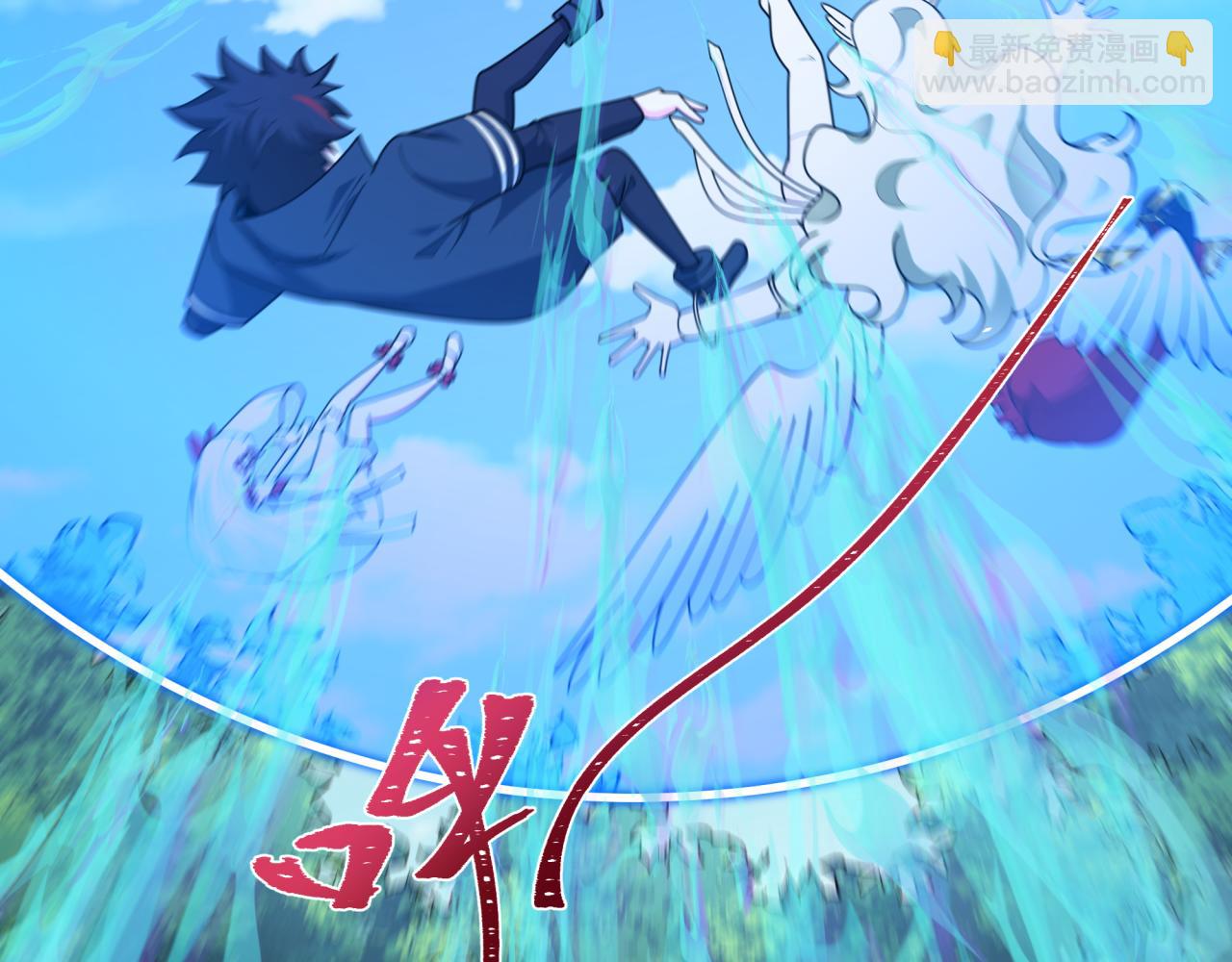 第254话 盖亚之影！10