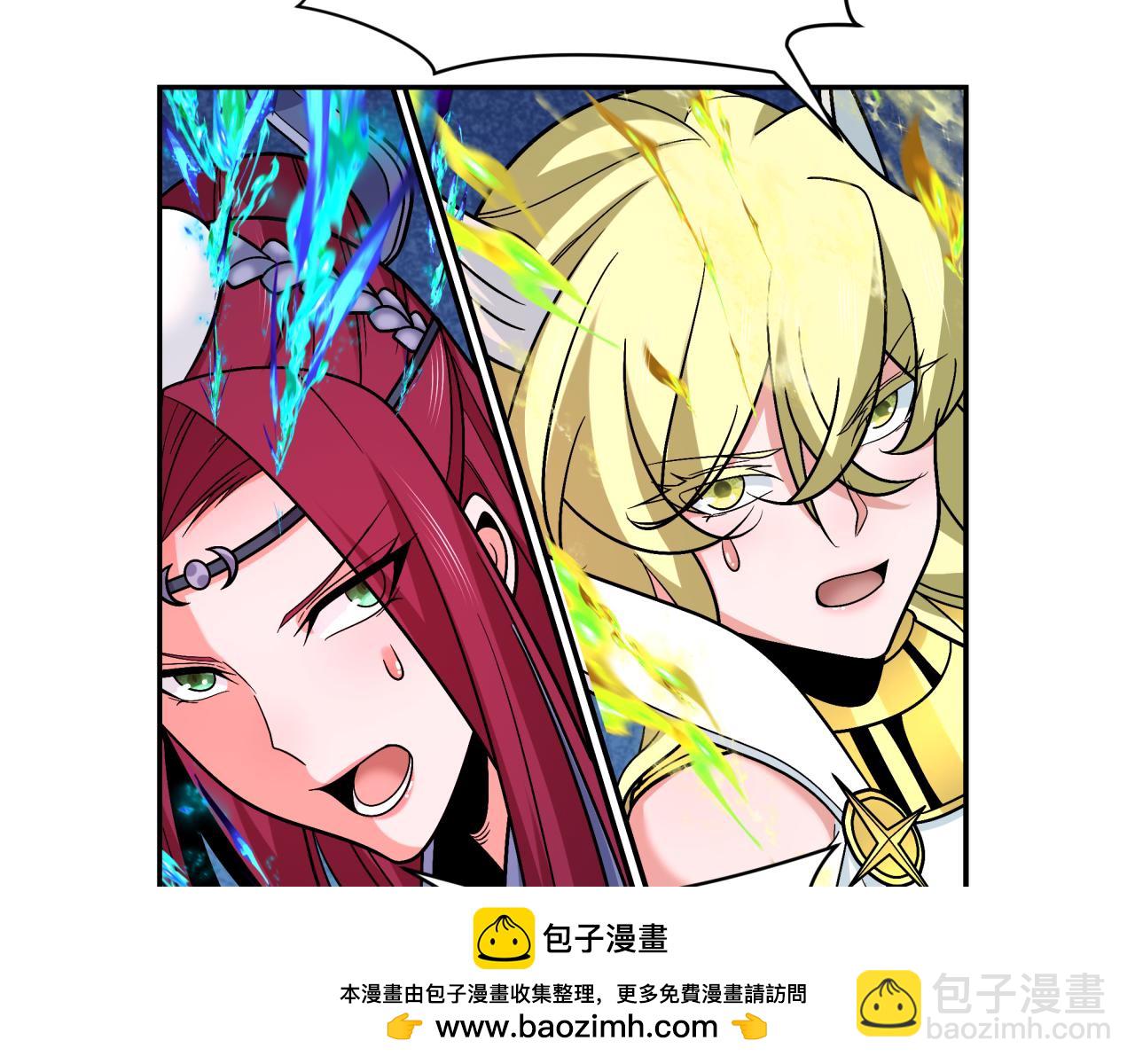 第254话 盖亚之影！107