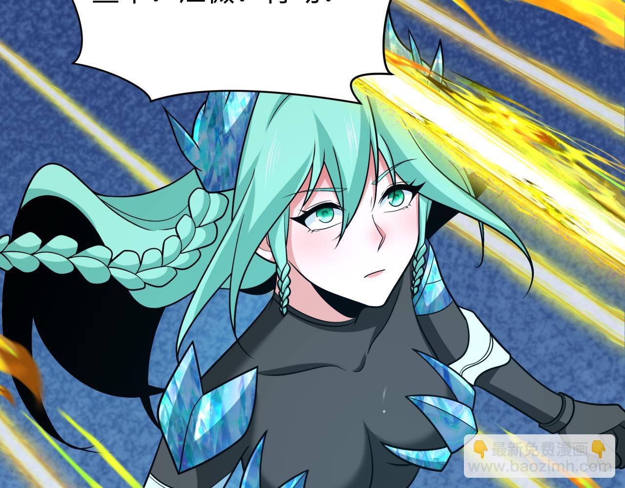 第254话 盖亚之影！109