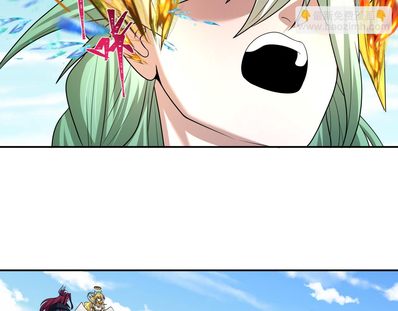 第254话 盖亚之影！116