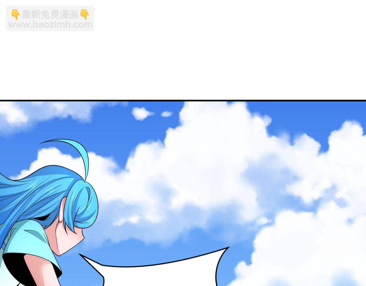 第254话 盖亚之影！125