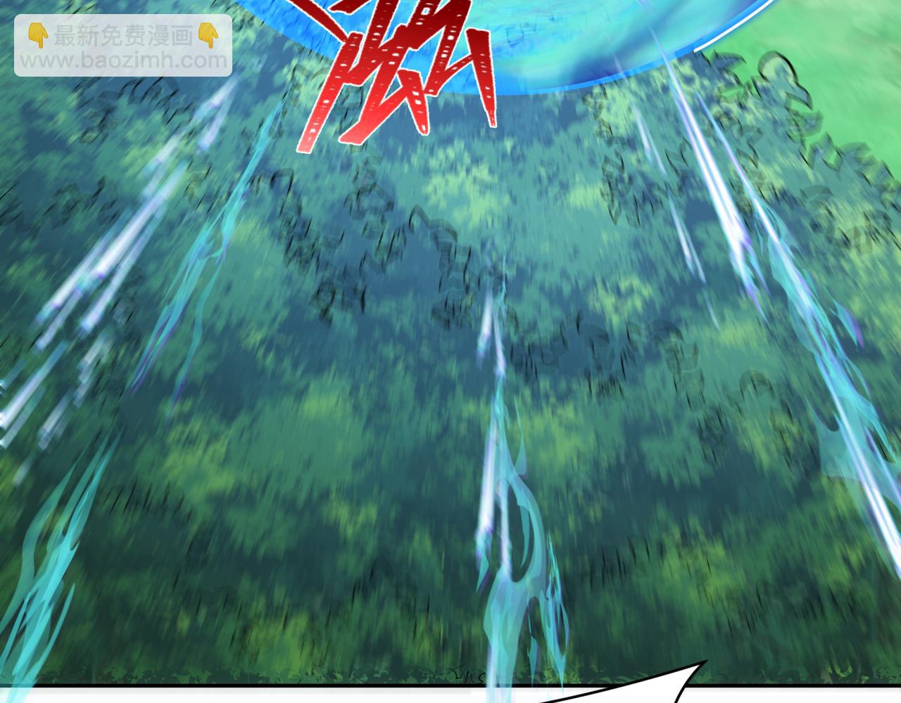 第254话 盖亚之影！13
