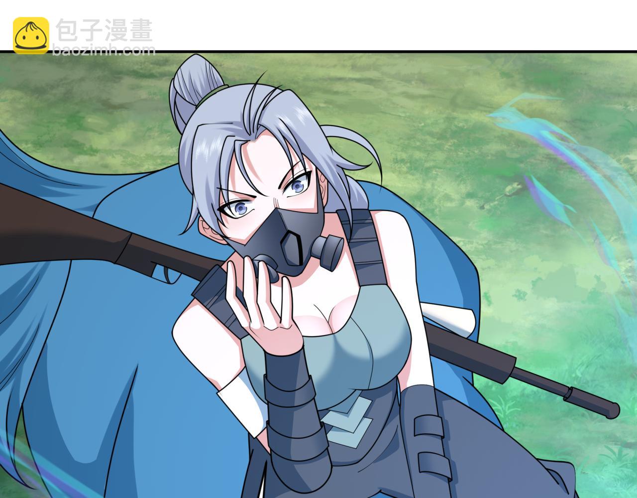 第254话 盖亚之影！19