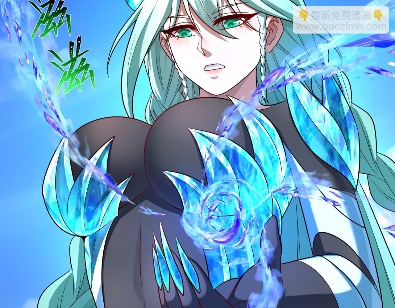 第254话 盖亚之影！32
