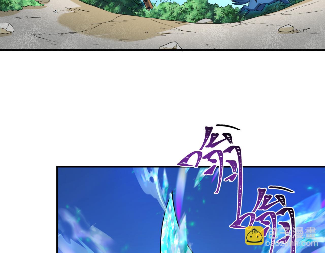 第254话 盖亚之影！41