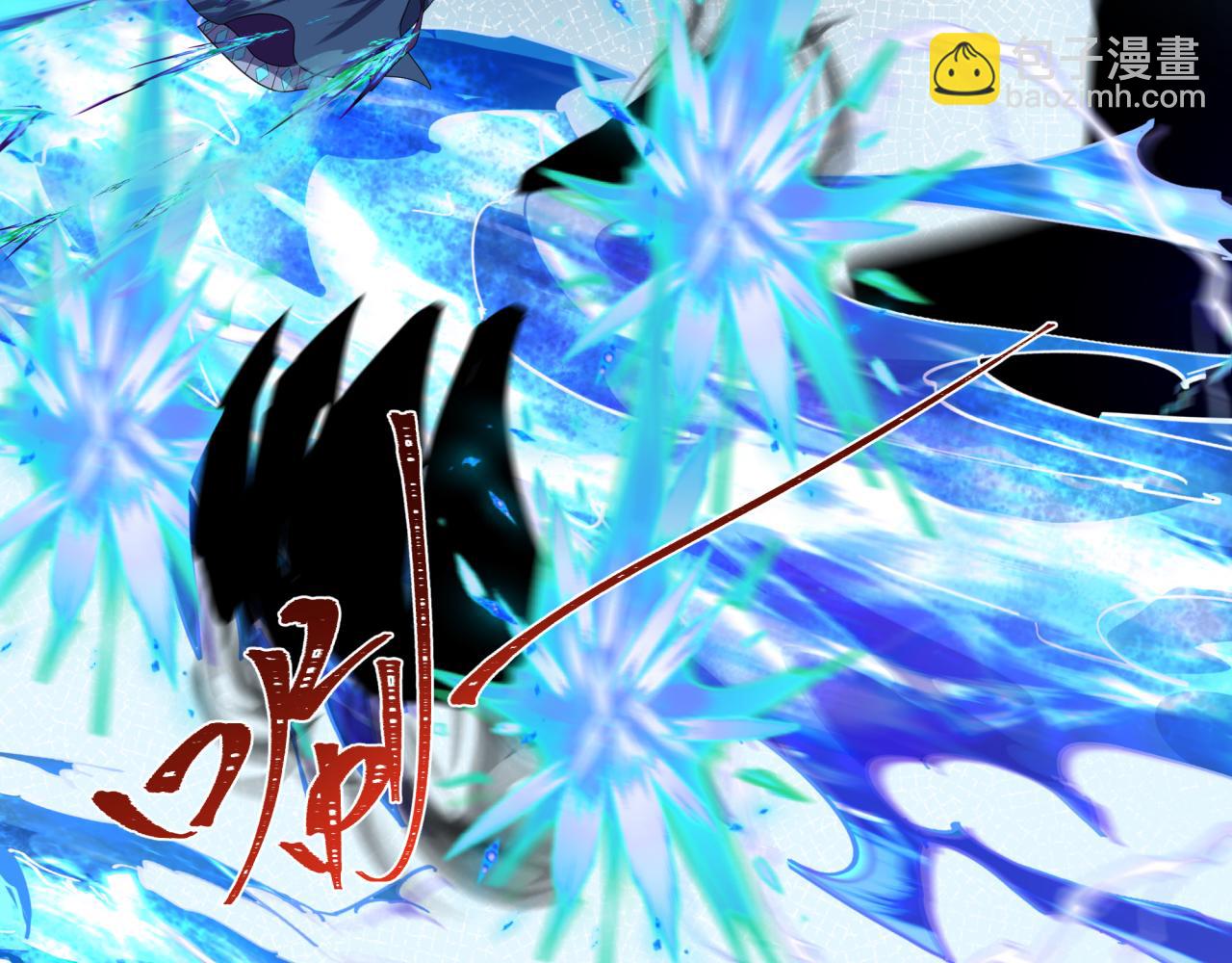 第254话 盖亚之影！51