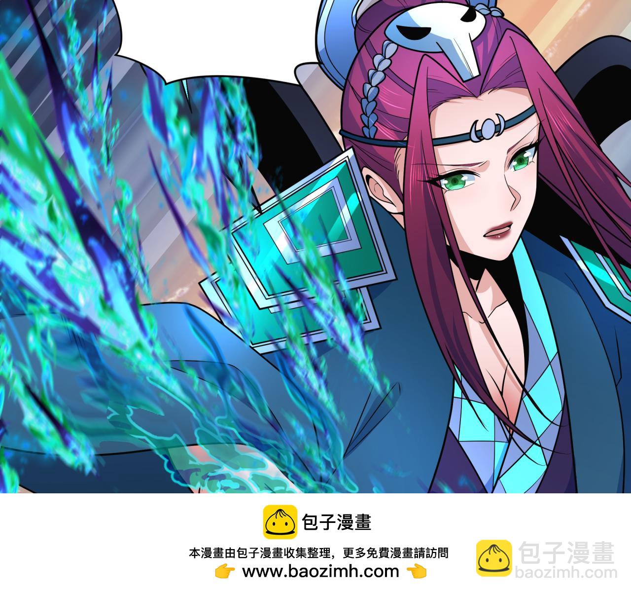 第254话 盖亚之影！53