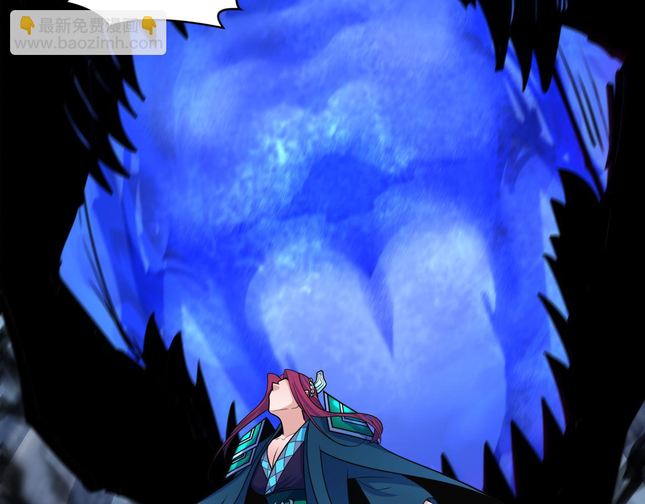第254话 盖亚之影！58