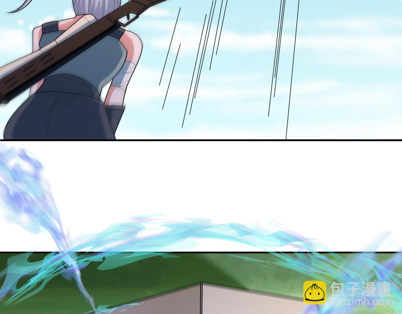第254话 盖亚之影！6