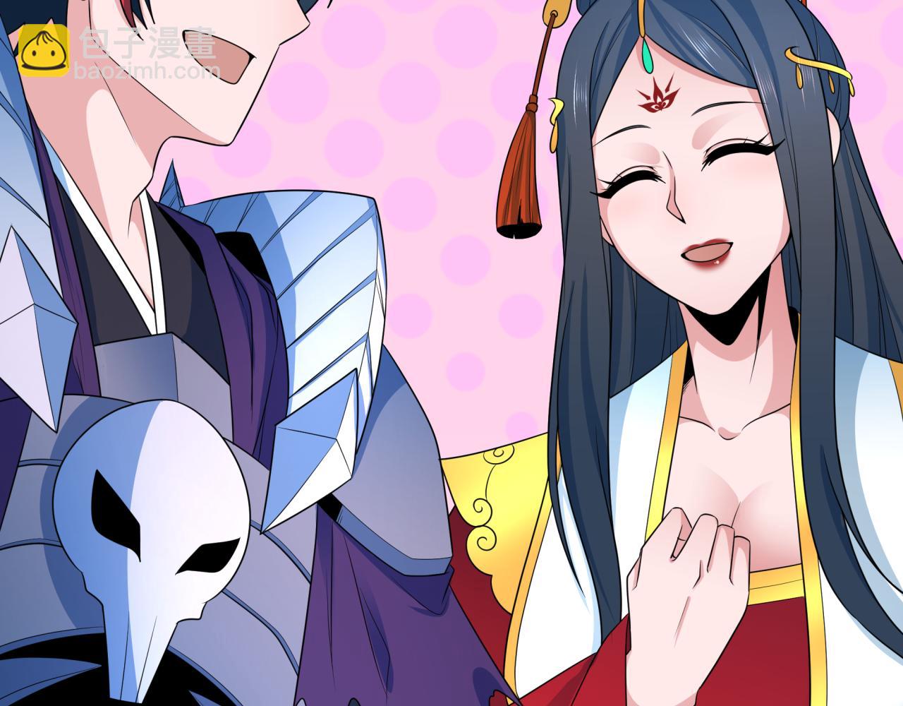 第254话 盖亚之影！80