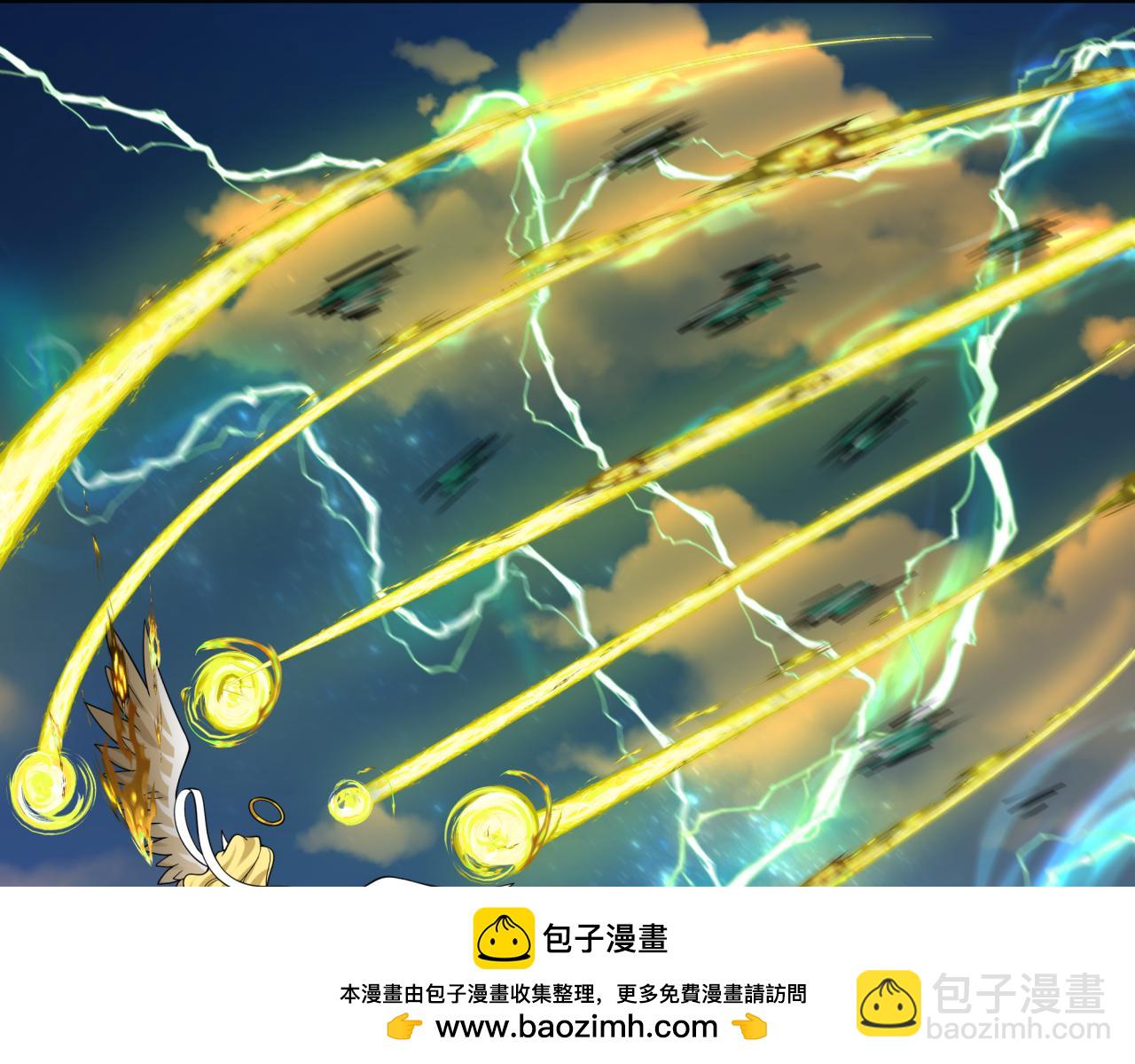 第254话 盖亚之影！84