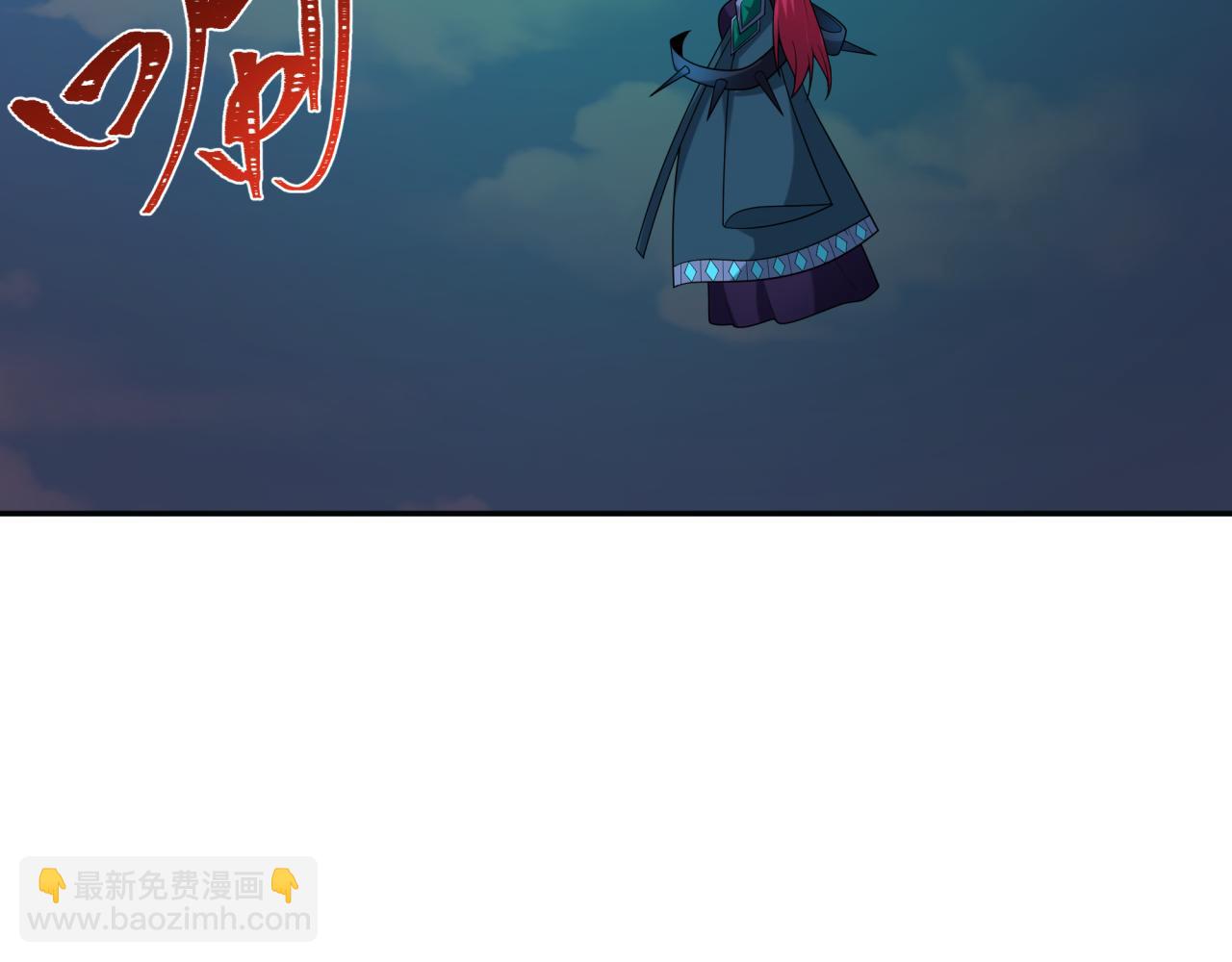 第254话 盖亚之影！86