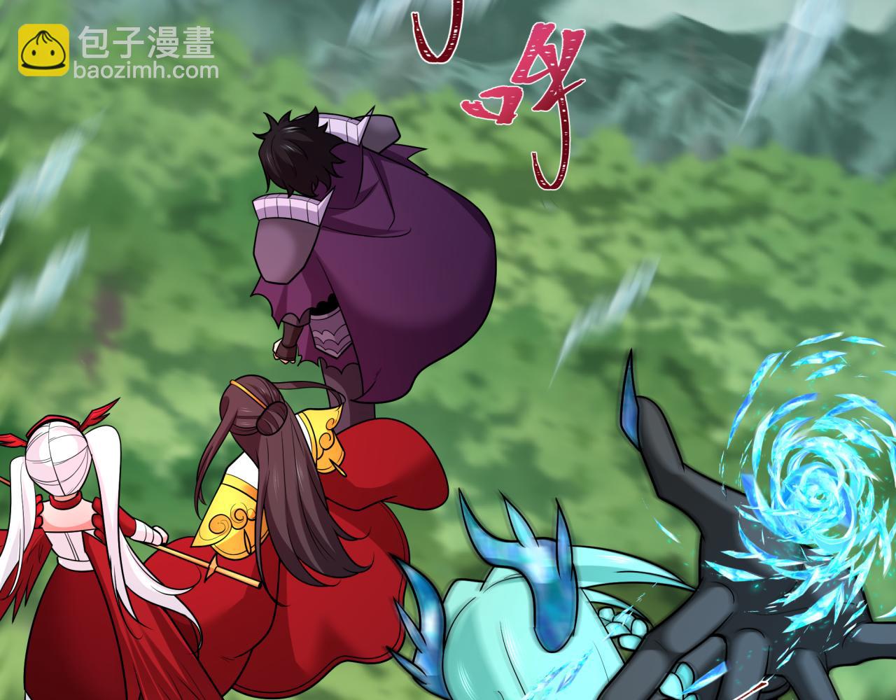 第254话 盖亚之影！96
