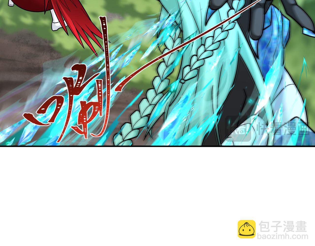 第254话 盖亚之影！97