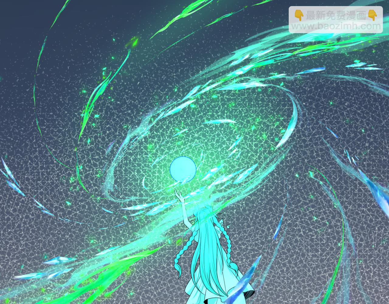 第255话 盖亚之死！101