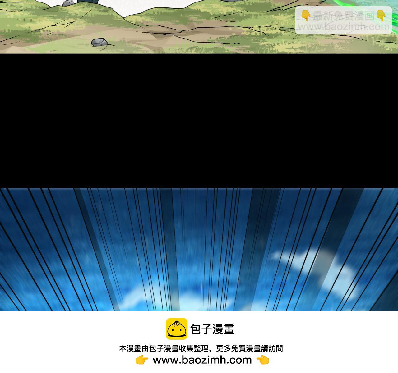 第255话 盖亚之死！107