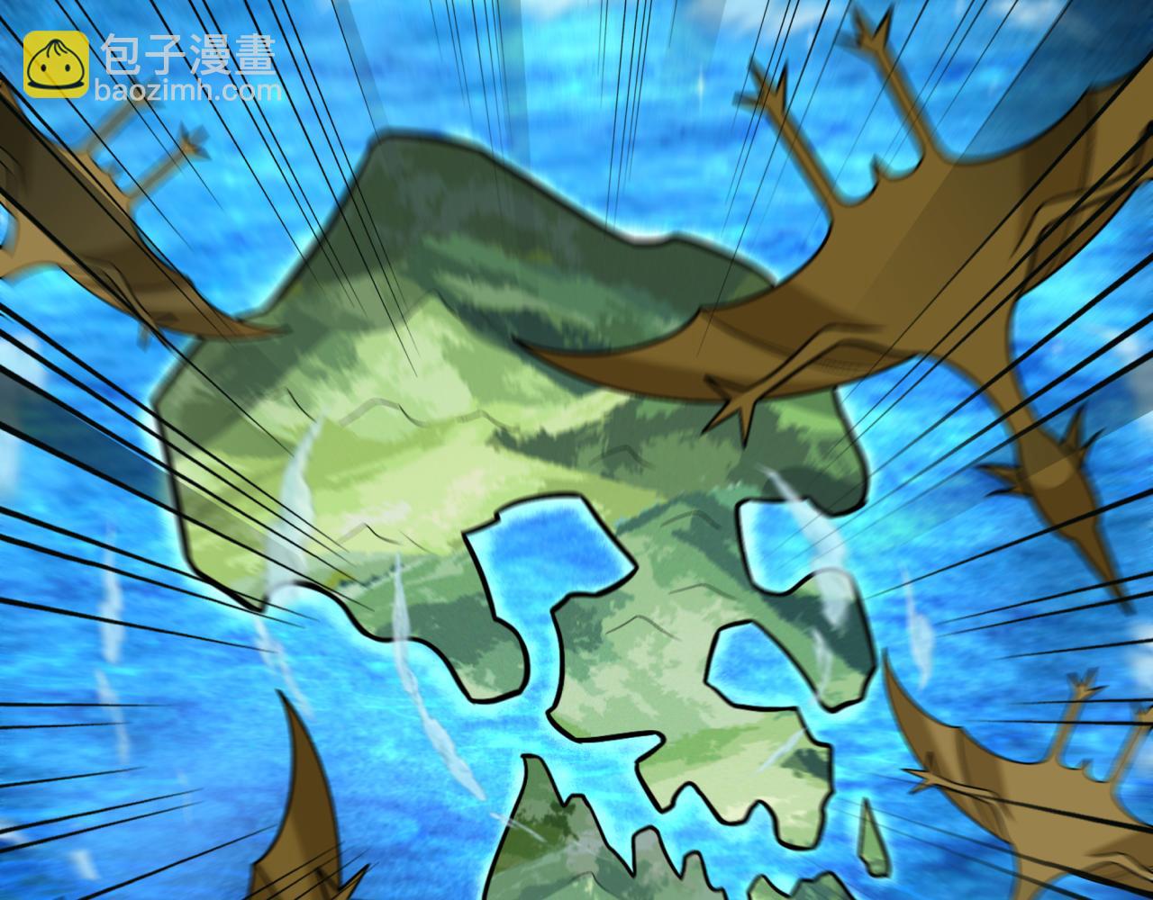 第255话 盖亚之死！108
