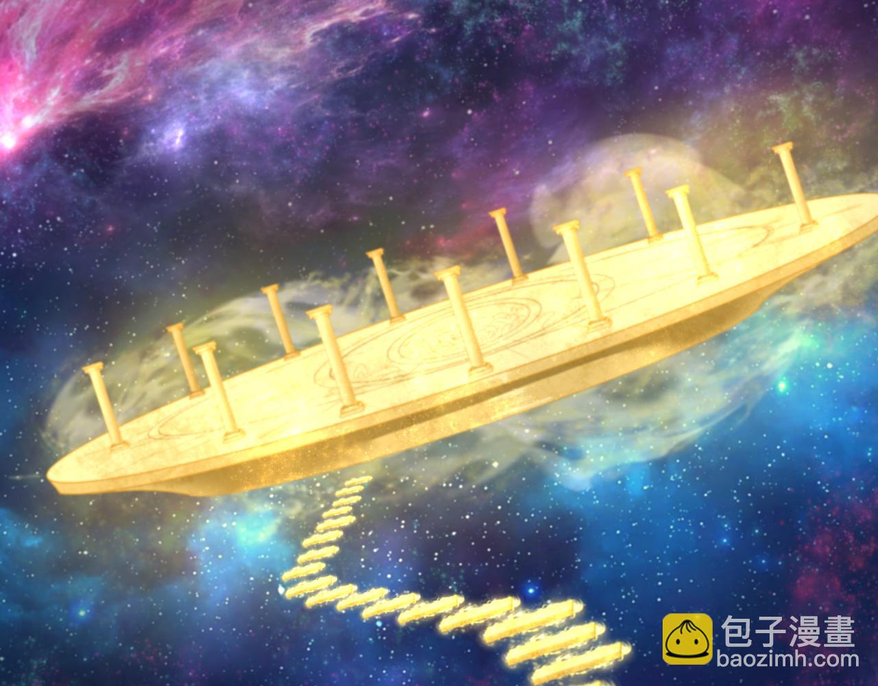 第255话 盖亚之死！11