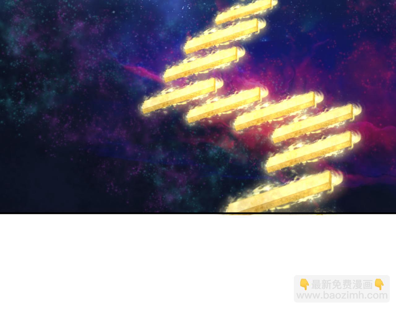 第255话 盖亚之死！12