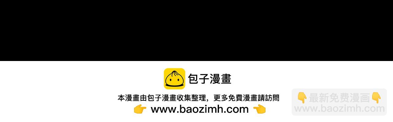 第255话 盖亚之死！130