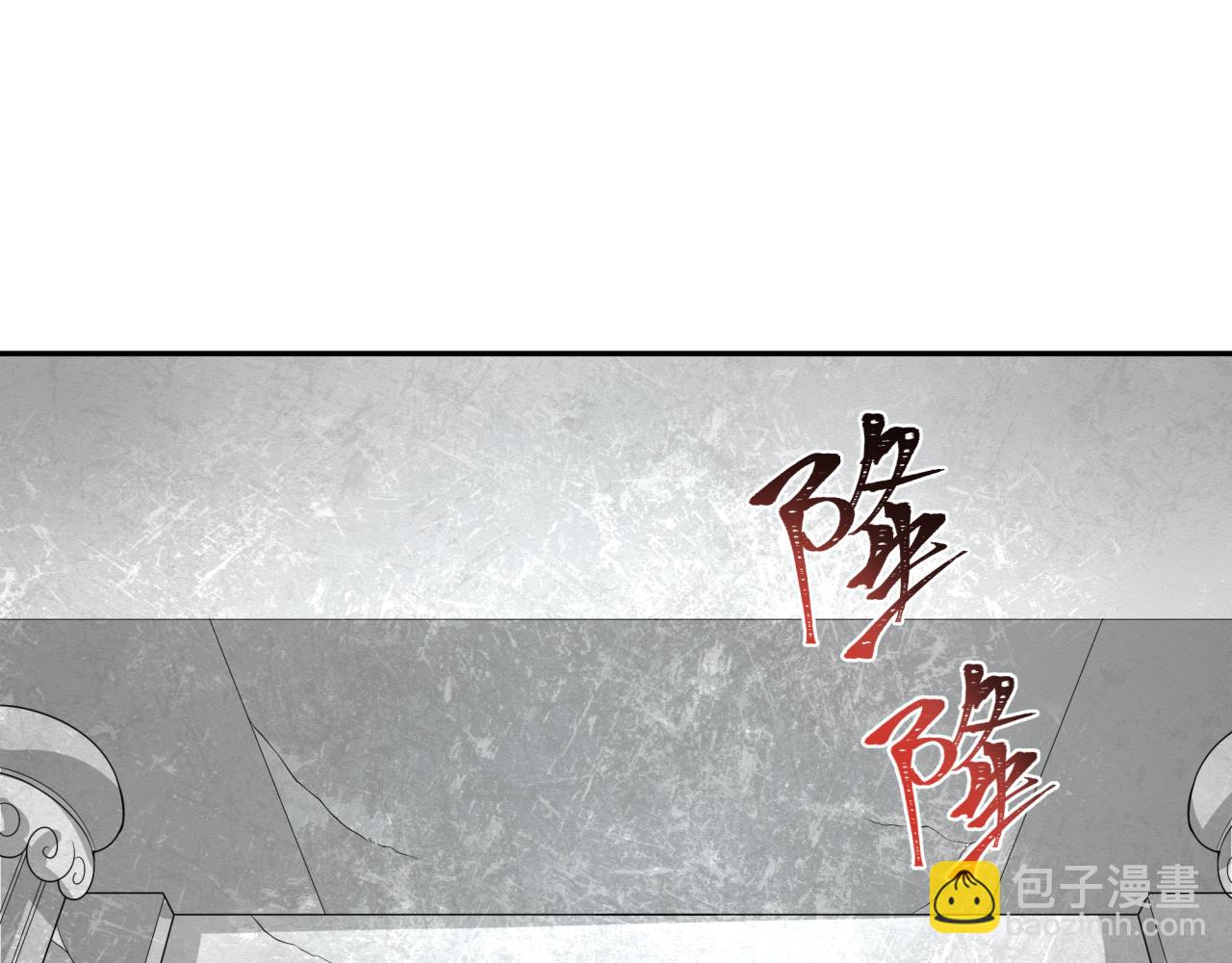 第255话 盖亚之死！4