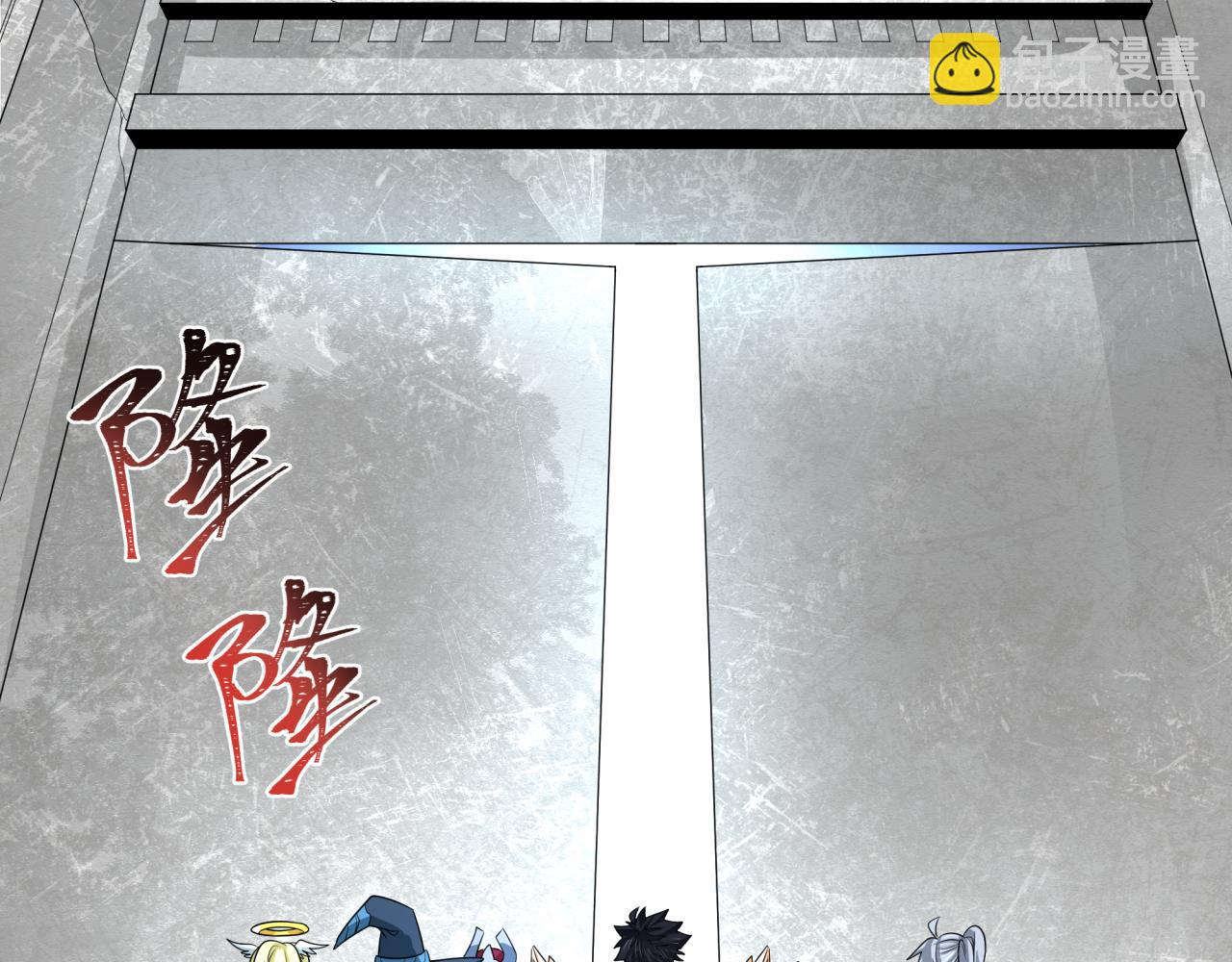 第255话 盖亚之死！5
