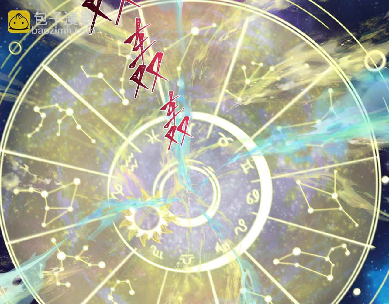 第255话 盖亚之死！57
