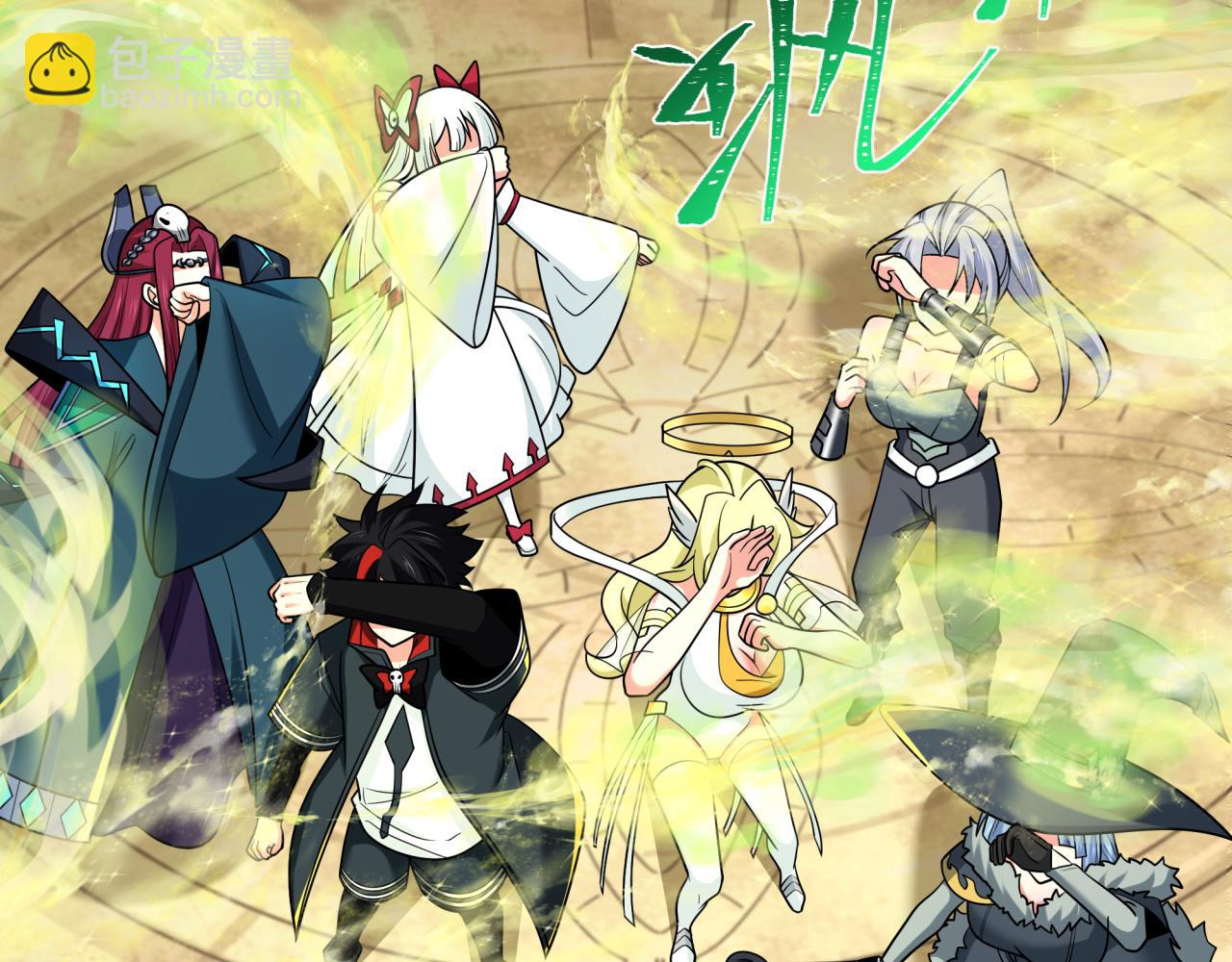 第255话 盖亚之死！59