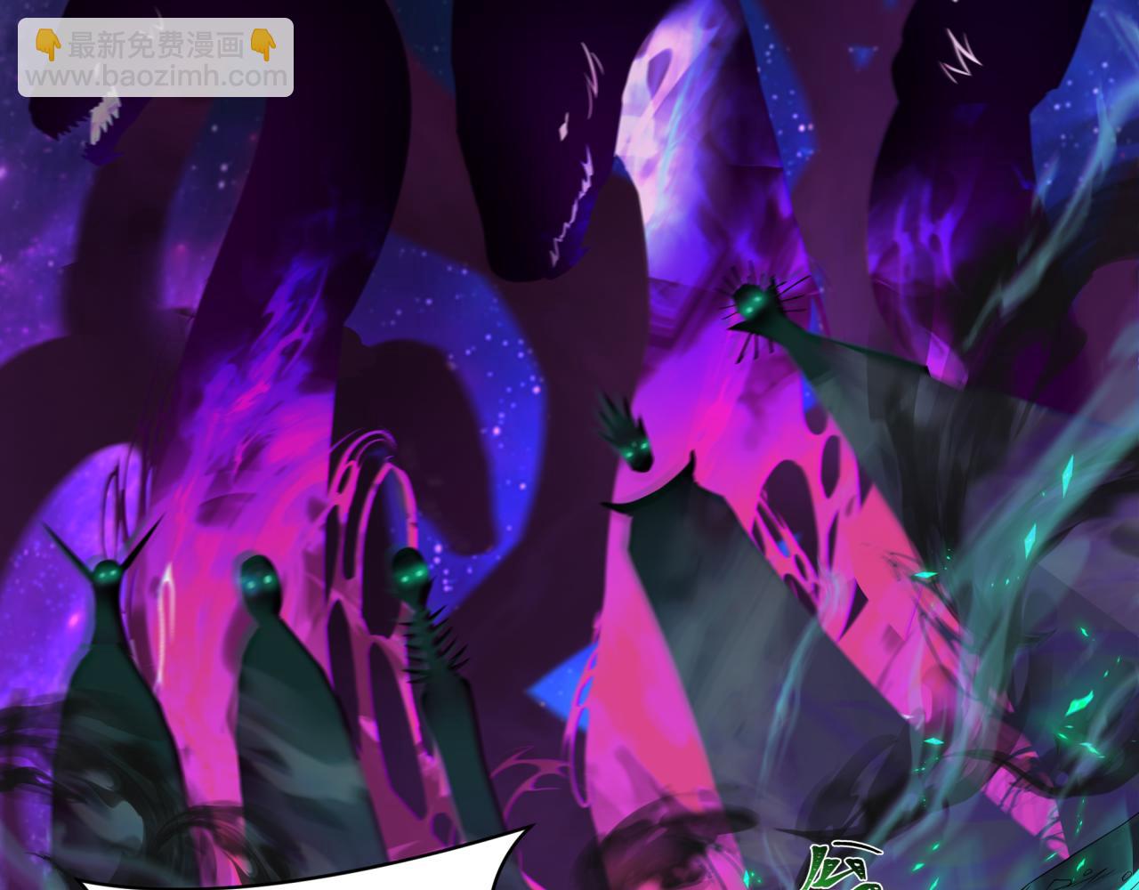 第255话 盖亚之死！76