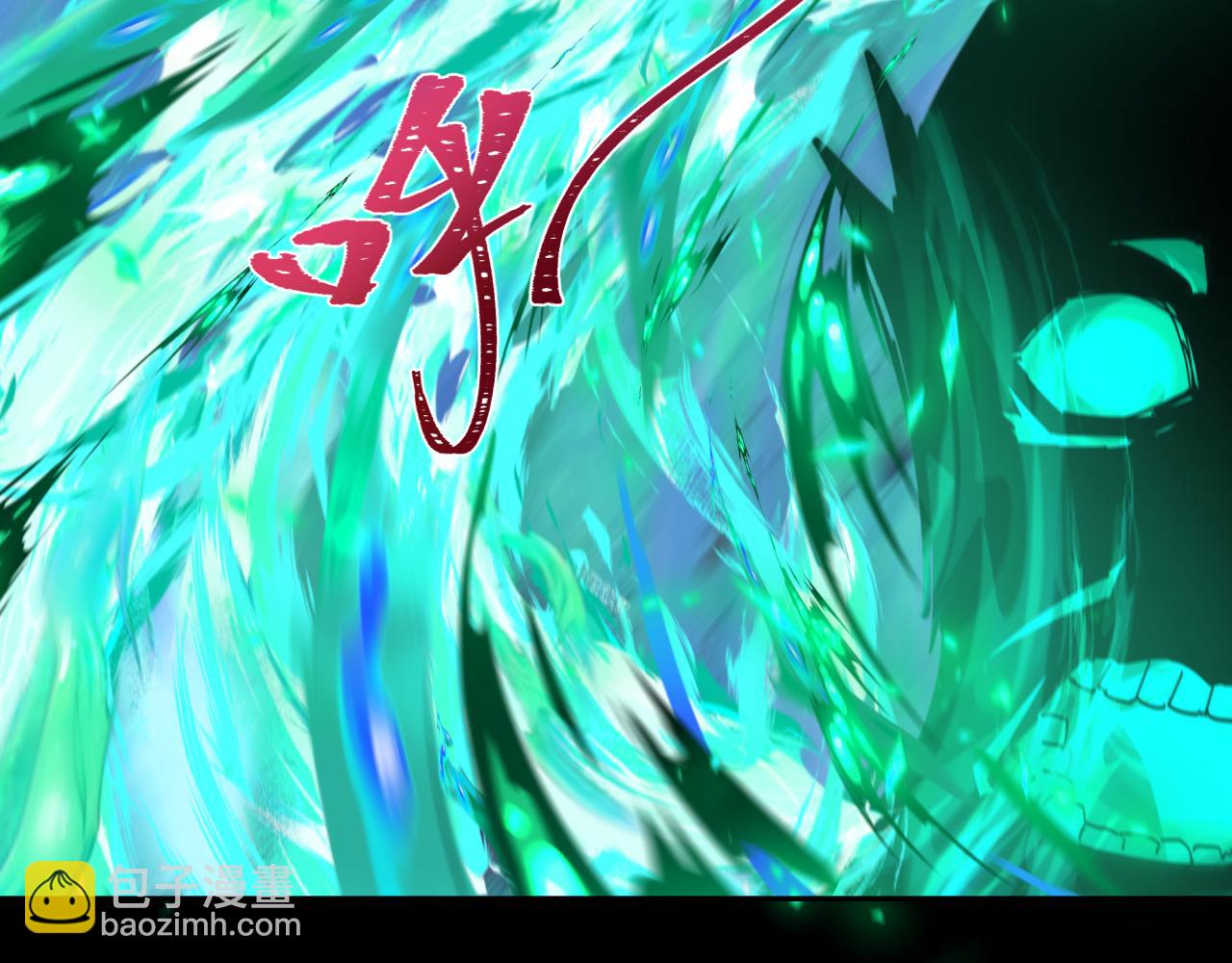 第255话 盖亚之死！79