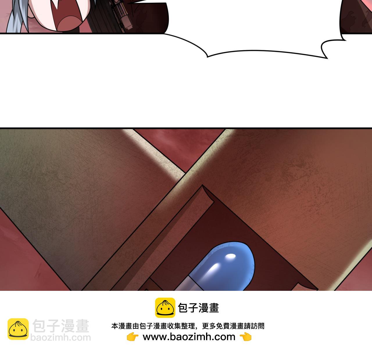 第257话 升腾吧！蘑菇云！107
