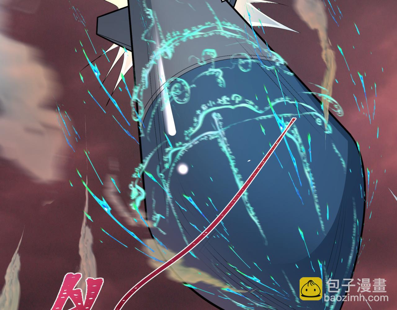 第257话 升腾吧！蘑菇云！111